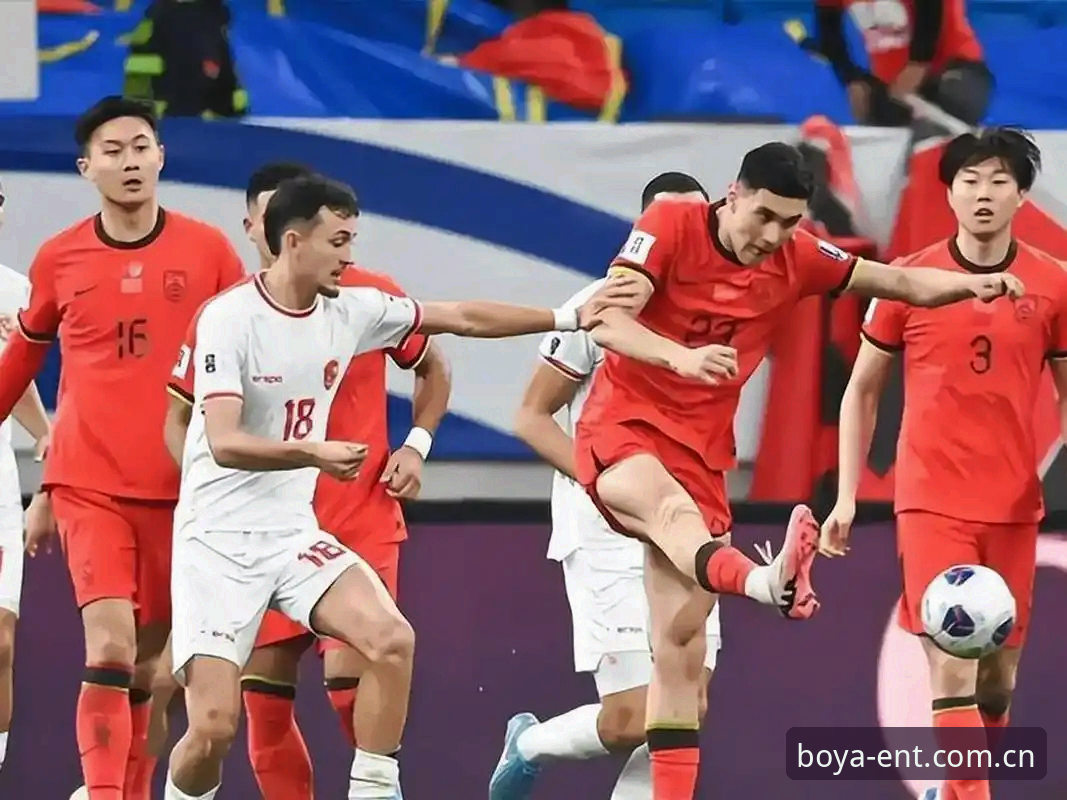中国足球青训暗藏杀机？U17世界杯抽签背后的硬核生存指南