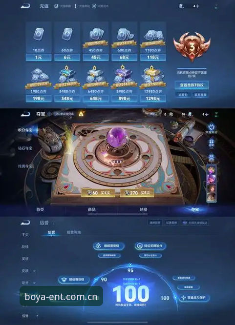 博亚娱乐正版下载 博亚娱乐正版下载最新动态:跨平台适配与实时数据功能全面升级